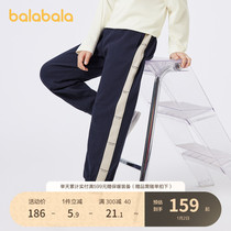 (Mall the same section) Balabala Childrens pants Boys Long pants Autumn clothing Sports pants CUHK Tong loose Wei pants