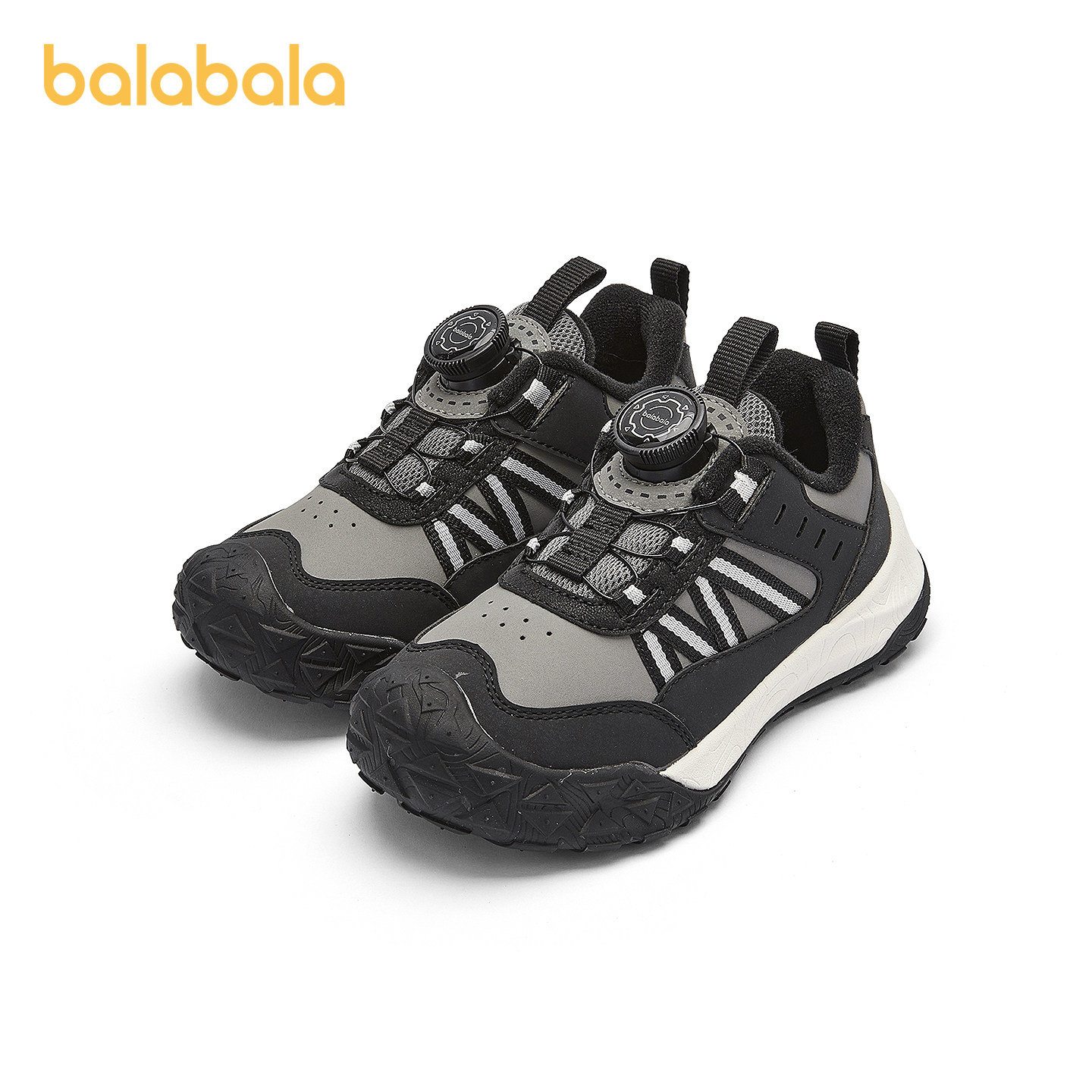 巴拉巴拉童鞋儿童运动鞋男童老爹鞋2025新款秋冬鞋子户外拼色潮流,淘宝优惠券,粉丝福利购,淘宝优惠卷