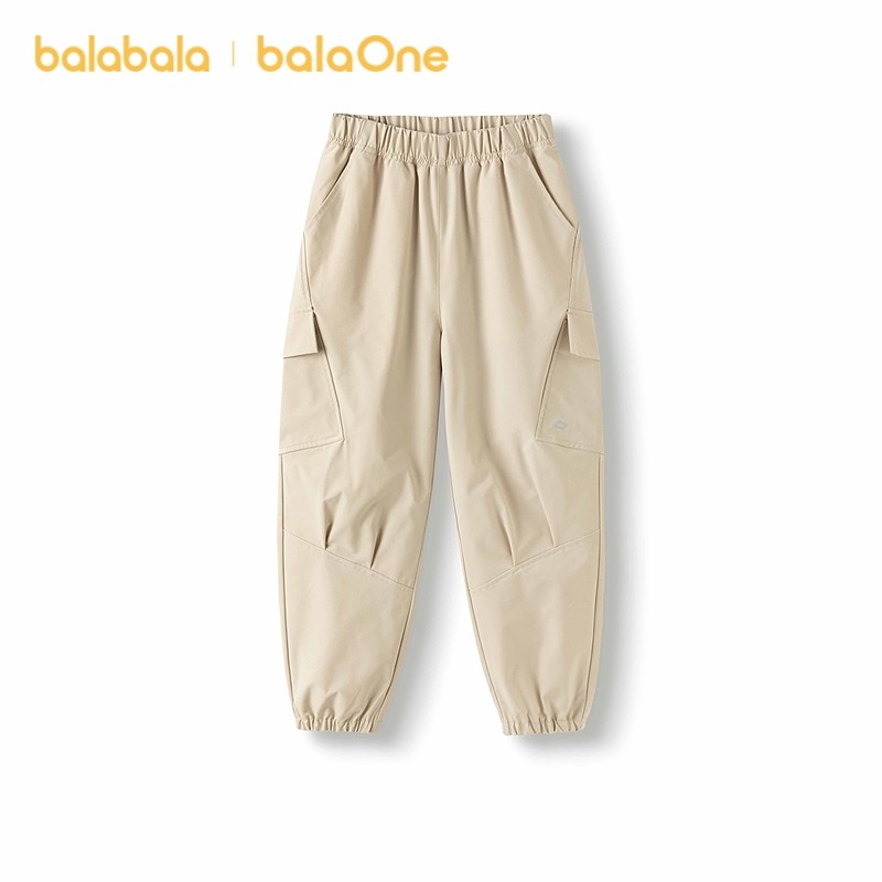 【balaOne】巴拉巴拉童装儿童裤子男童长裤2025秋新款休闲束脚裤,淘宝优惠券,粉丝福利购,淘宝优惠卷