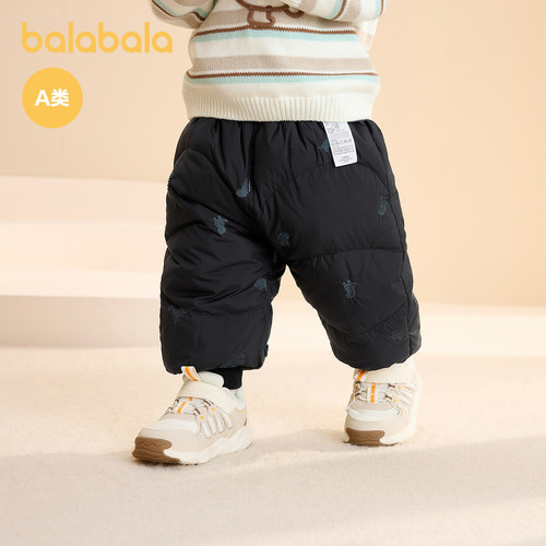 巴拉巴拉童装儿童羽绒裤男女童长裤宝宝裤子舒适保暖时尚洋气潮酷 - 图1