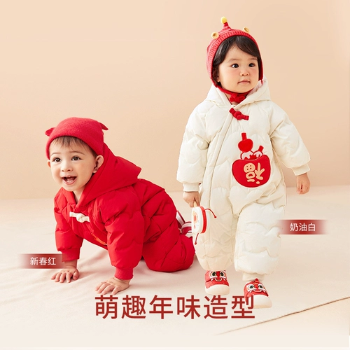 巴拉巴拉 Детский пуховик, детское боди, детская одежда