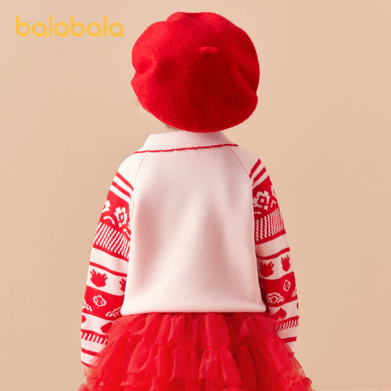  天猫超市毛衣/针织衫