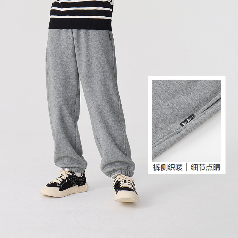 巴拉巴拉童装儿童裤子男童长裤女童秋冬加绒保暖休闲时尚洋气运动,淘宝优惠券,粉丝福利购,淘宝优惠卷