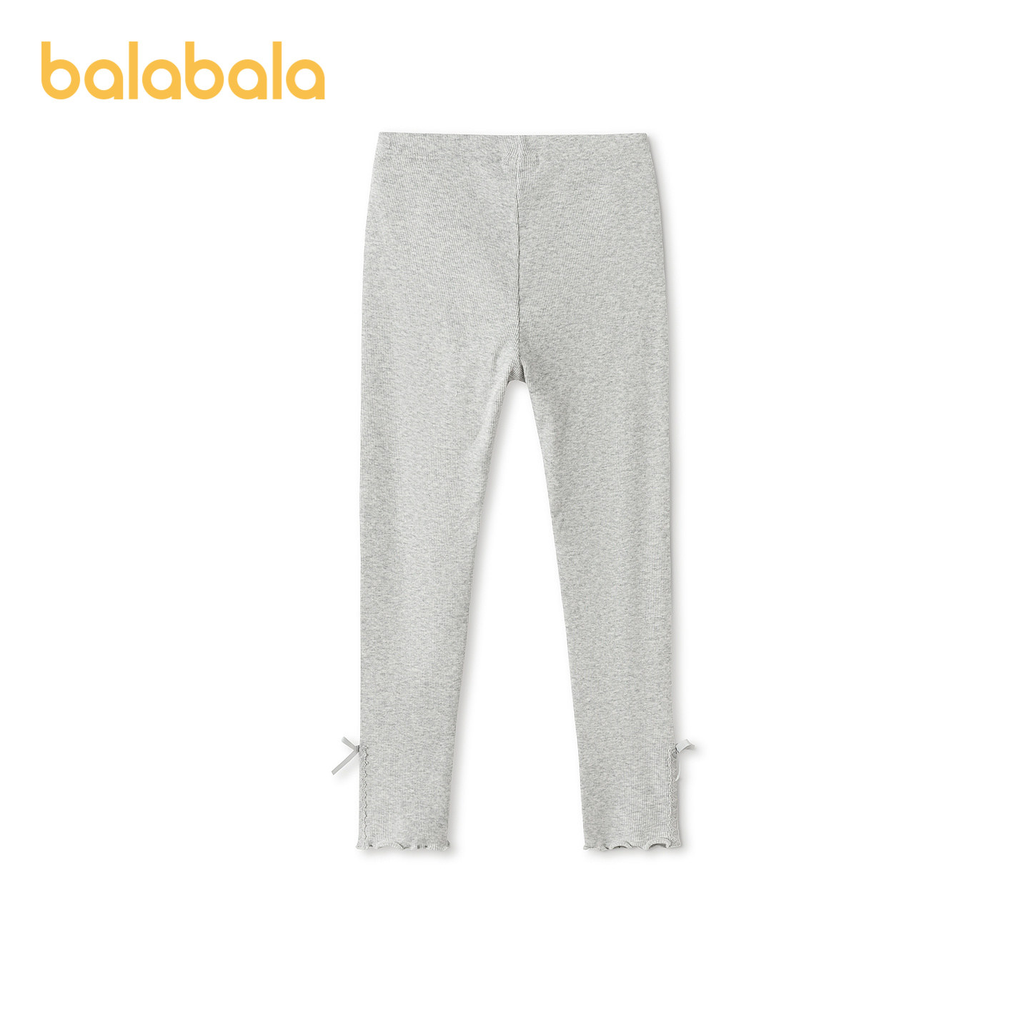 【商场同款】巴拉巴拉童装儿童打底裤女童裤子2026春新款长裤甜美,淘宝优惠券,粉丝福利购,淘宝优惠卷