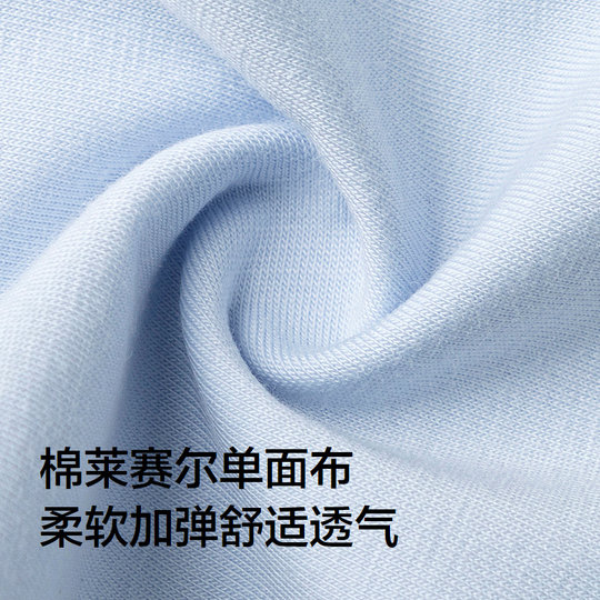 巴拉巴拉男童内裤棉平角柔软小童宝宝中大童四角抗菌裆短裤五条装