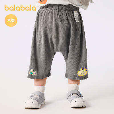 巴拉巴拉新款夏季凉爽舒适休闲裤