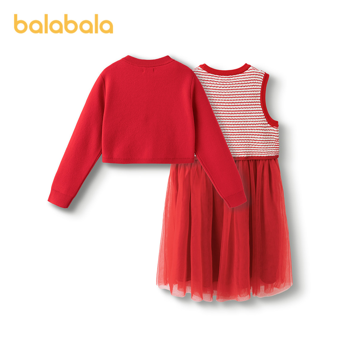 巴拉巴拉童装女连衣裙儿童裙子针织网纱2025春两件套,淘宝优惠券,粉丝福利购,淘宝优惠卷