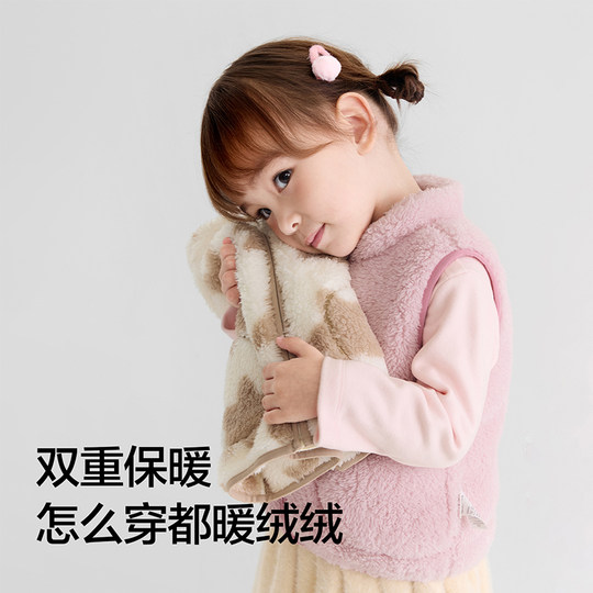 Balabala children's down vest for boys and girls to keep warm