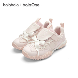 巴拉巴拉儿童春秋老爹鞋防滑透气运动鞋