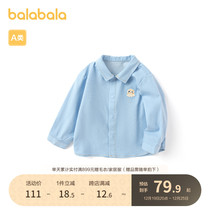 Barabara baby shirt baby blouses thin boy shirt child clothes minimalist with type fashion foreign gas