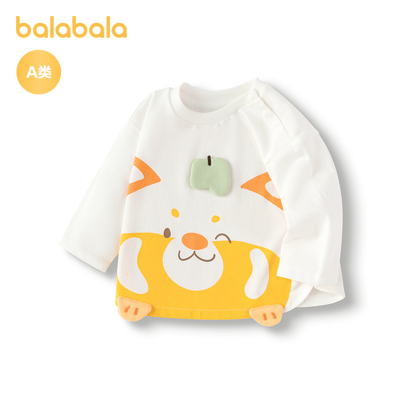 巴拉巴拉童装儿童t恤长袖上衣2025秋装新款可爱萌趣,淘宝优惠券,粉丝福利购,淘宝优惠卷