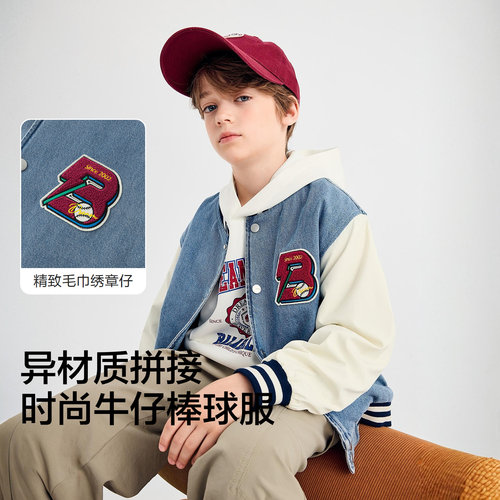 巴拉巴拉童装女童外套儿童上衣衣服新款春装全棉牛仔舒适时尚潮酷 - 图2