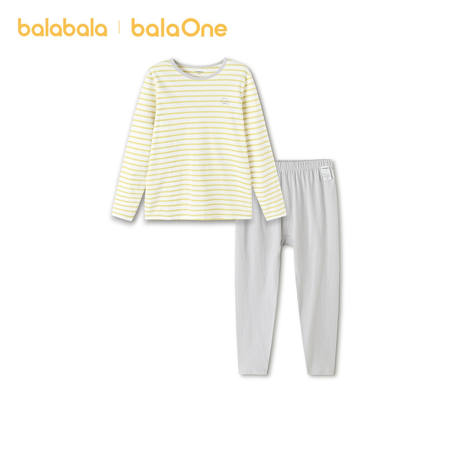 【balaOne】巴拉巴拉儿童内衣套装春秋新款秋衣秋裤打底睡衣纯棉,淘宝优惠券,粉丝福利购,淘宝优惠卷