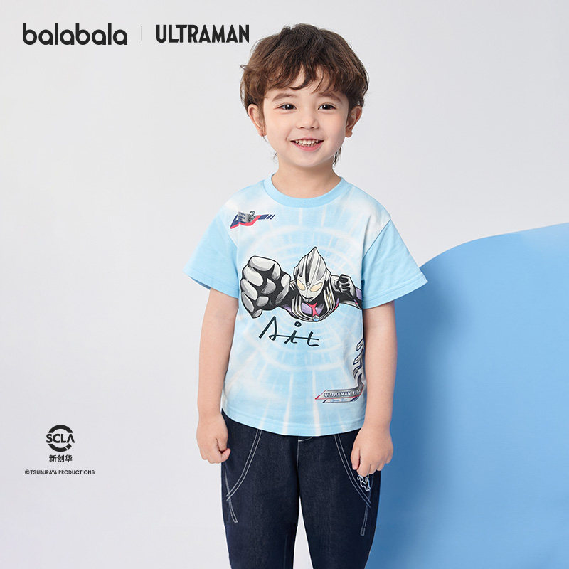 巴拉巴拉童装儿童短袖t恤任选