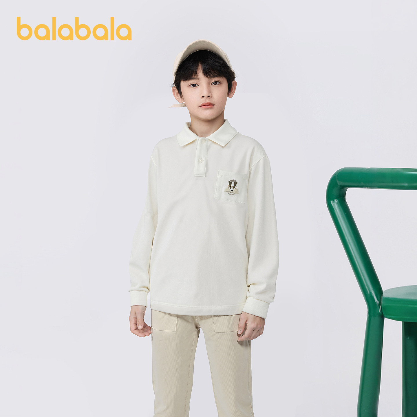 巴拉巴拉童装男童长袖t恤儿童2025新款秋POLO衫休闲,淘宝优惠券,粉丝福利购,淘宝优惠卷