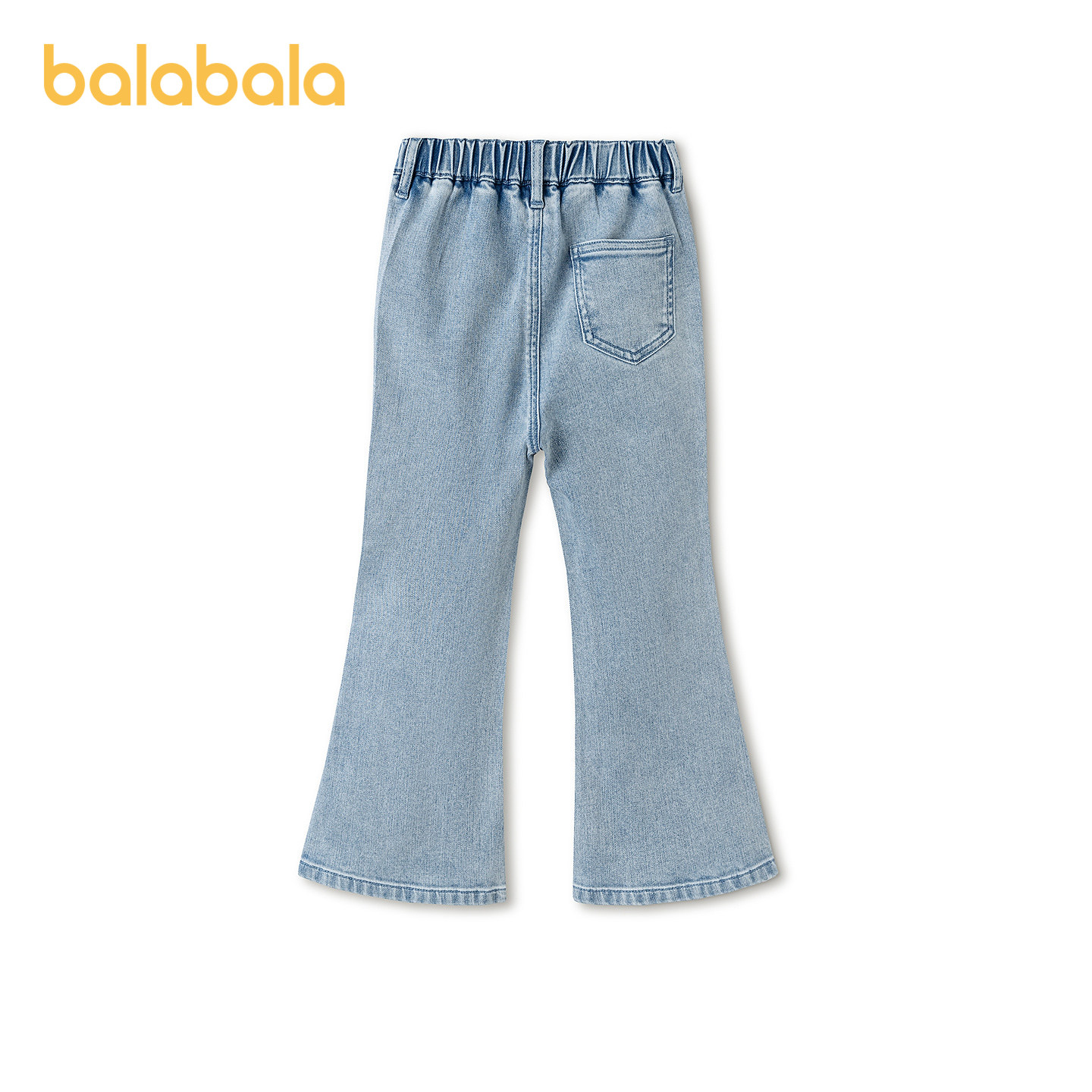 【商场同款】巴拉巴拉童装女童牛仔裤喇叭裤2026春季新款长裤时尚,淘宝优惠券,粉丝福利购,淘宝优惠卷