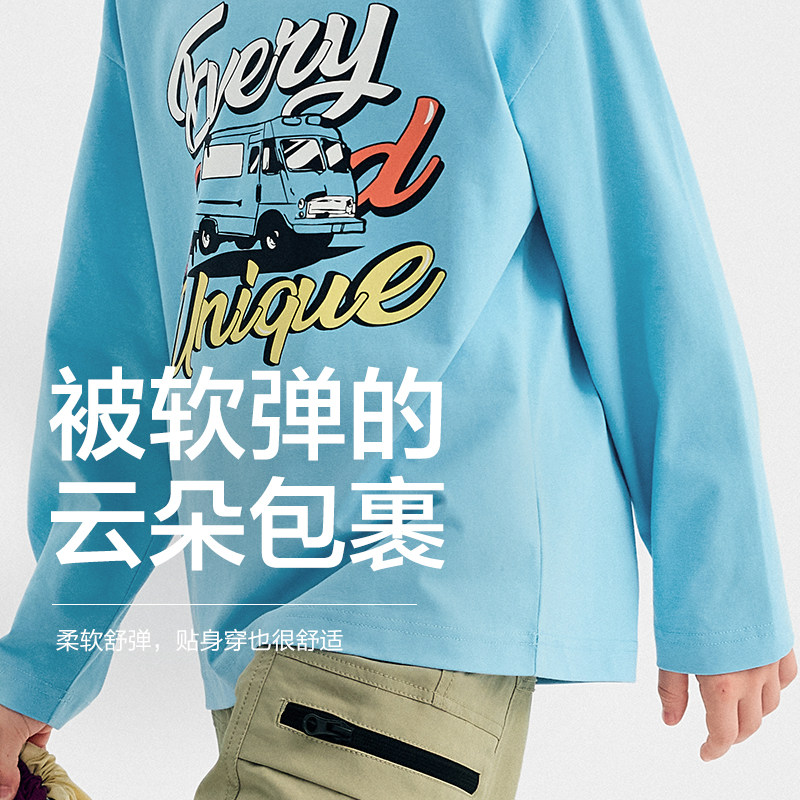 巴拉巴拉童装男童长袖t恤儿童2025新款秋装速干内搭,淘宝优惠券,粉丝福利购,淘宝优惠卷