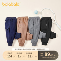 Ballabala children slow running pants 2023 autumn winter new boysgirls big children sports garnter warm and long pants
