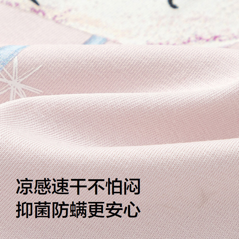 巴拉巴拉女童长袖t恤儿童2025新款秋装内搭速干上衣,淘宝优惠券,粉丝福利购,淘宝优惠卷