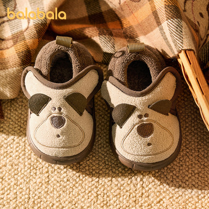 巴拉巴拉童鞋儿童秋冬棉拖鞋男童