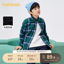 Bala Bala Boy Shirt Long Sleeve 2023 Autumn Winter New CUHK Child Plaid Printed Lining Foreign Air Blouse Tide