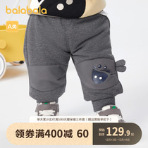 (Mall the same section) Balabala children dress male and female children long pants baby Winter 2023 new warm cotton pants cute