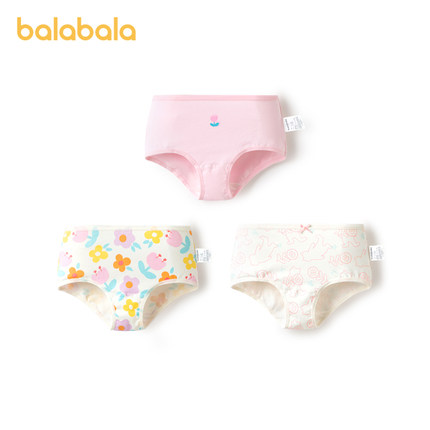 巴拉巴拉女童内裤平角儿童三角短