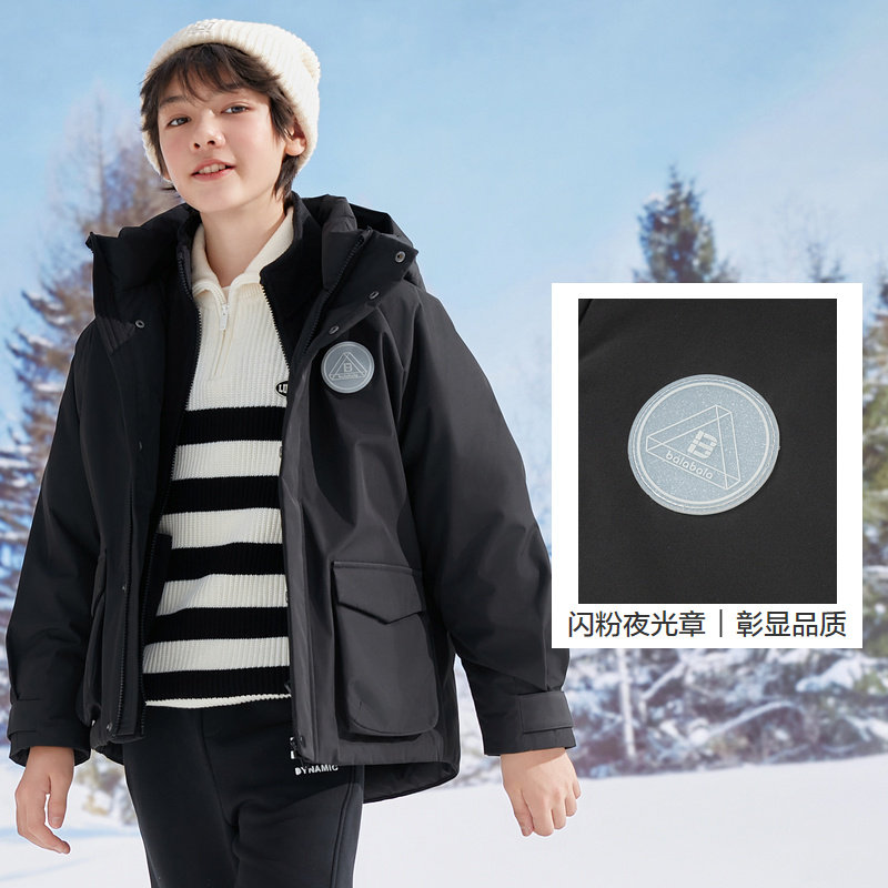 巴拉巴拉童装儿童羽绒服冬装外套男童女童加厚保暖外套潮上衣流行,淘宝优惠券,粉丝福利购,淘宝优惠卷