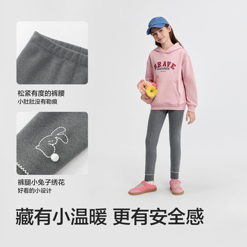 巴拉巴拉童装女童加绒打底裤2026冬装休闲儿童保暖长裤子洋气刺绣 - 图1