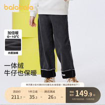 Bala Bala Boy Clothing Girl Pants Winter Dress CUHK Tong Suede Long Pants Jeans Children Warm Up Side Banged