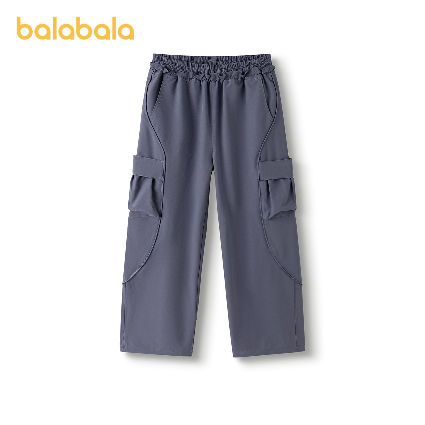 巴拉巴拉童装女童长裤儿童裤子2025新款秋防泼水耐磨运动裤洋气甜,淘宝优惠券,粉丝福利购,淘宝优惠卷