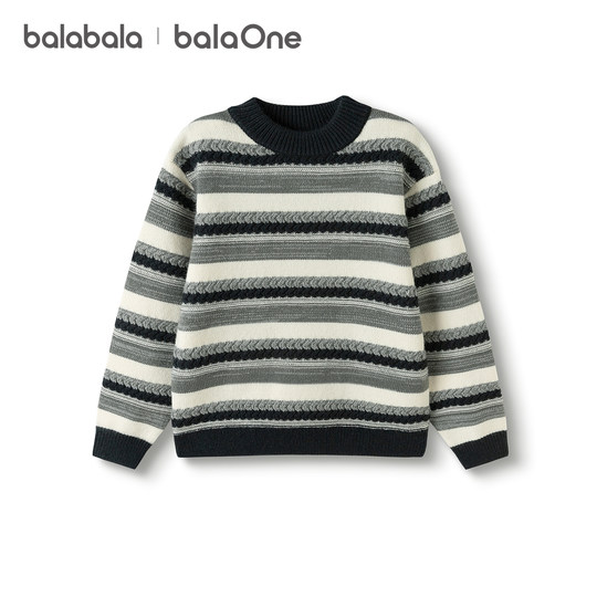 巴拉巴拉童装儿童毛衣男童女童2025新款冬装毛衫绞花针织衫红上衣