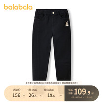 Balacabara childrens clothing girl jeans childrens spring clothing CUHK children long pants sweet and beautiful in trousers embroidered with foreign air
