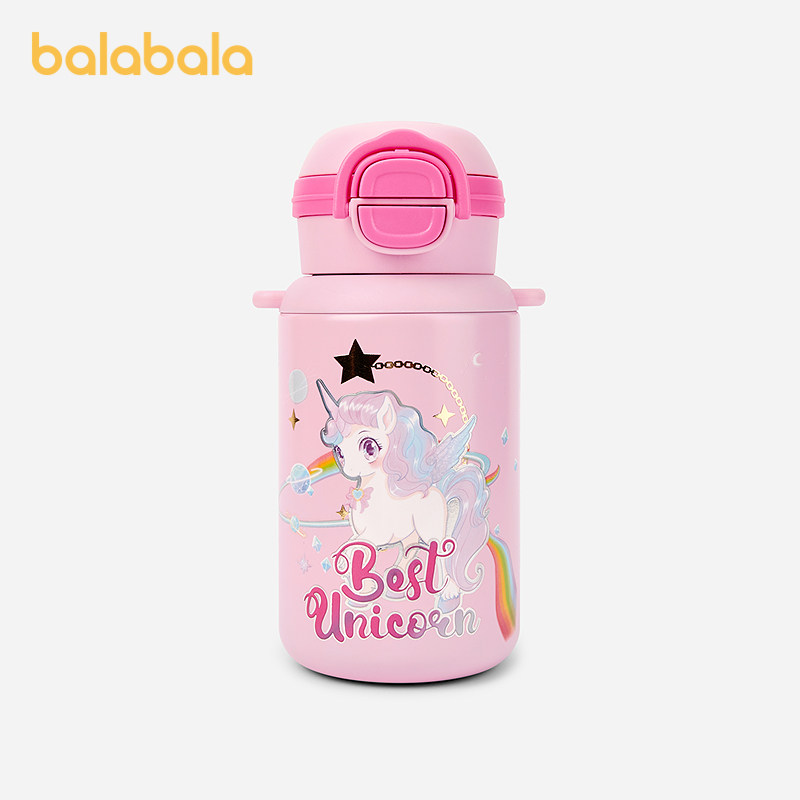巴拉巴拉儿童保温杯女童一杯双饮盖水杯卡通时尚可爱便携户外潮流,淘宝优惠券,粉丝福利购,淘宝优惠卷
