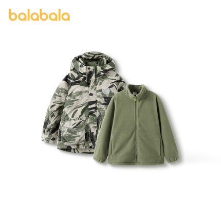 巴拉巴拉童装儿童羽绒服男童女童