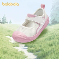 【Little Octopus Bionic Ant-Slip Base】 Фэнтезийный порошок