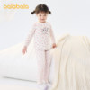 Balabala boys' 2-piece antibacterial underwear set