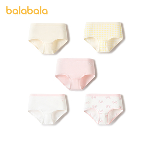 五条装巴拉巴拉儿童内裤棉三角短裤五条装