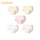 Balabala Unterwäsche Mädchen Fünfer-Pack Slips