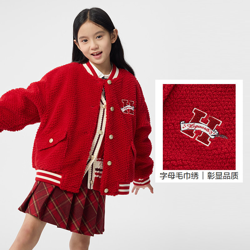 【哈利波特IP】巴拉巴拉童装女童外套儿童2025款春棒球服,淘宝优惠券,粉丝福利购,淘宝优惠卷