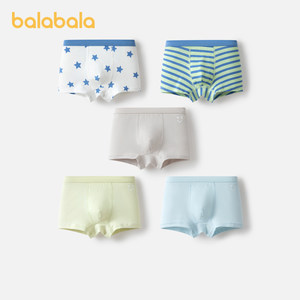 巴拉巴拉儿童内裤棉A类男童平角短裤小童中大童宝宝四角裤五条装