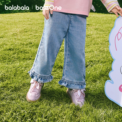 巴拉巴拉balaOne长裤直筒牛仔裤