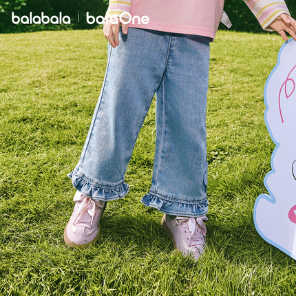 【balaOne】巴拉巴拉童装