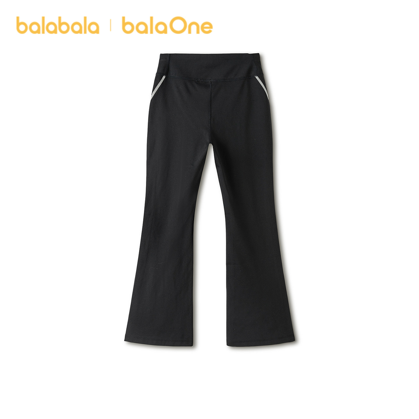 【balaOne】巴拉巴拉童装儿童打底裤女童2026春装新款喇叭裤速干,淘宝优惠券,粉丝福利购,淘宝优惠卷