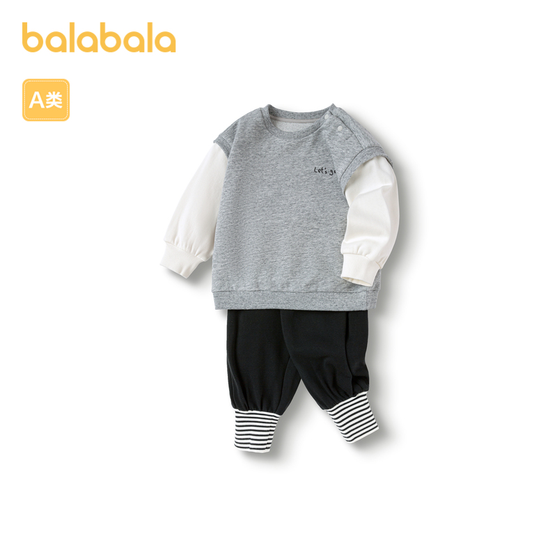 巴拉巴拉套装宝宝秋装婴儿长袖衣服两件套时尚潮酷新颖萌