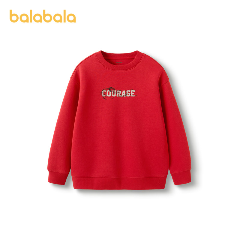 巴拉巴拉童装儿童卫衣