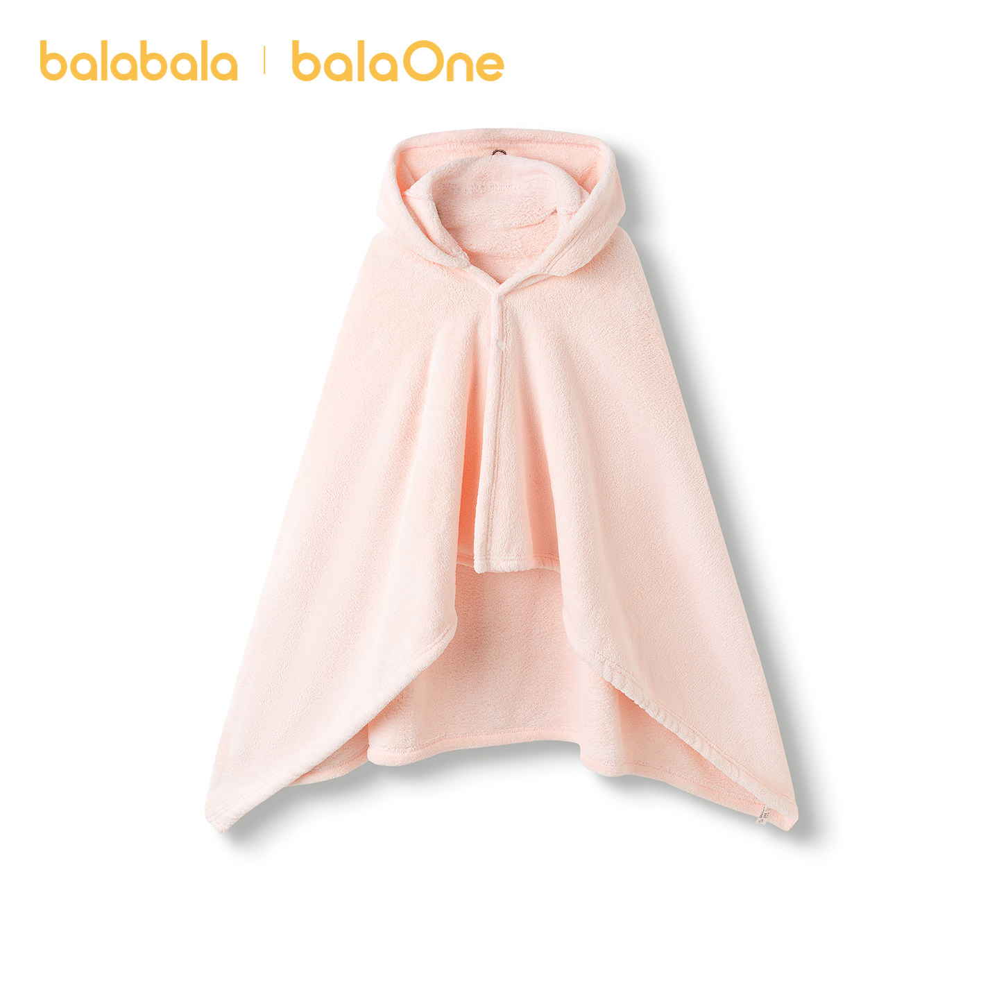 【balaOne】巴拉巴拉儿童浴巾男童女童宝宝卡通连帽沙滩吸水斗篷,淘宝优惠券,粉丝福利购,淘宝优惠卷