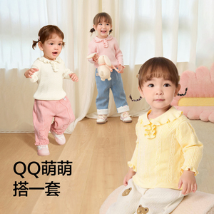 【直降79.9】巴拉巴拉儿童冬季针织毛衣上衣