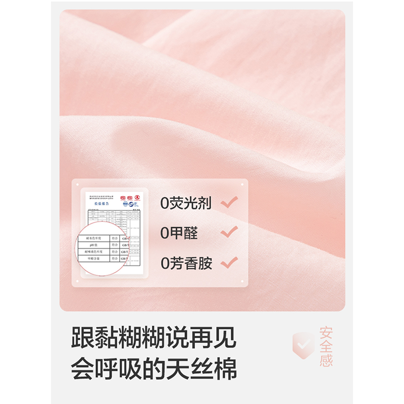 巴拉巴拉女童连衣裙宝宝裙子六一婴儿公主裙春夏装新款儿童甜美萌