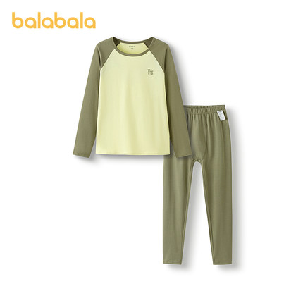 巴拉巴拉儿童内衣套装秋季新品男